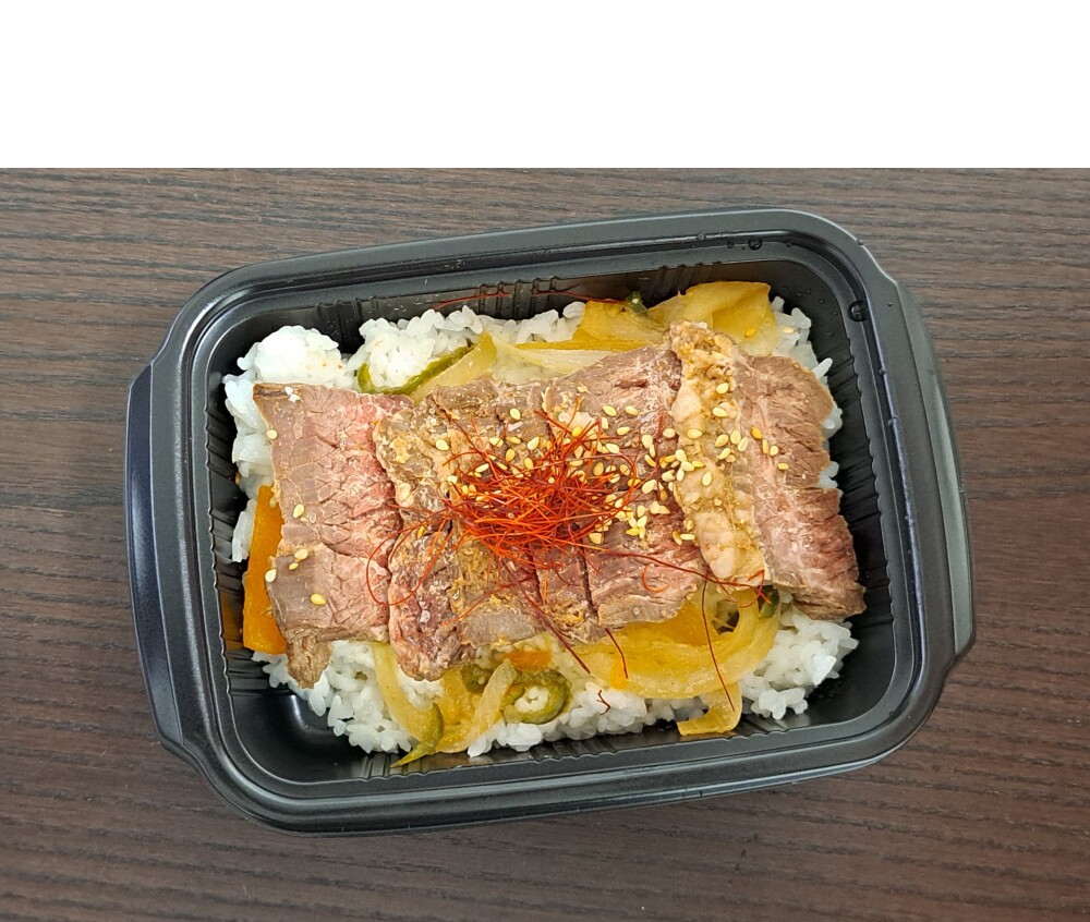 【こだわり冷凍グルメ どこでもシェフ】 焼肉屋のハラミ焼肉丼
