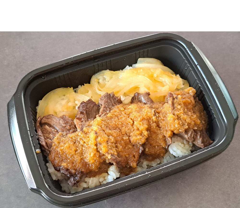 【こだわり冷凍グルメ どこでもシェフ】 焼肉屋のハラミ焼肉丼